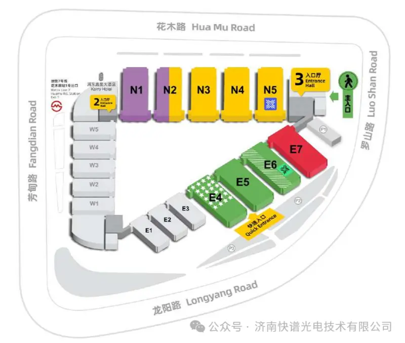 Coupletech Co., Ltd. | LASERWERELD VAN FOTONICA CHINA 2026 3.18-20